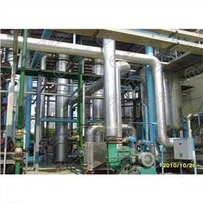 スルホン化装置